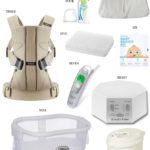 My Top 10 Baby Registry Must-Haves