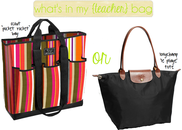 In My Teacher Bag